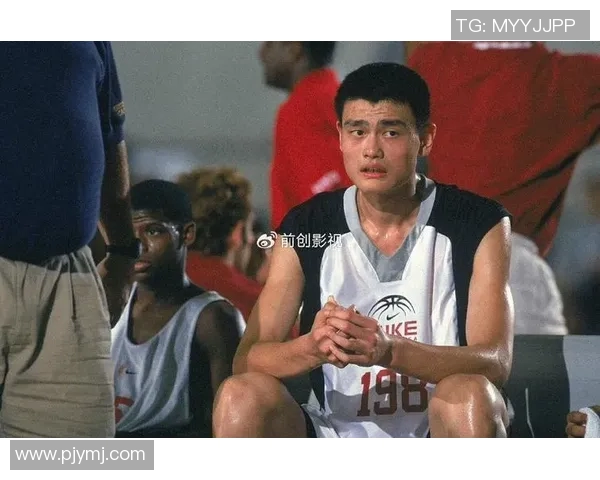 姚明与丁彦的篮球传奇：从赛场到人生的深刻启示与友谊之路