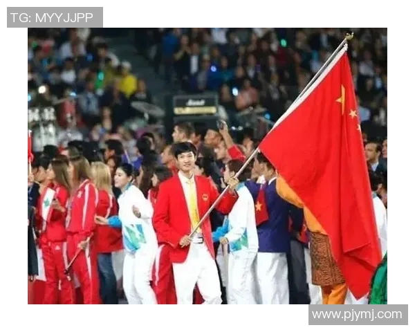 姚明作为旗手荣耀进场展现中国体育精神与团结力量