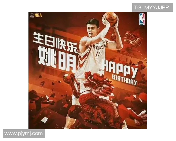 火箭队重拾辉煌的希望在于姚明的智慧与领导力