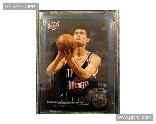 姚明在体育画报中的传奇故事与篮球生涯的辉煌成就回顾