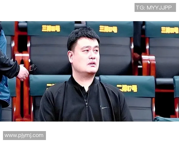 姚明退役后篮球生涯的影响与未来发展方向探讨