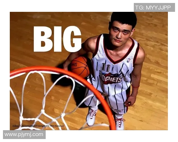 姚明愤怒回应媒体提问直言不讳展现篮球巨星的坚定立场