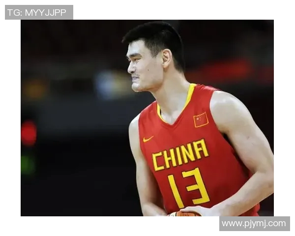 姚明的房顶下那些不为人知的故事与梦想