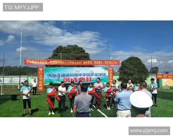 上海足球明星传承之路探索与影响力分析