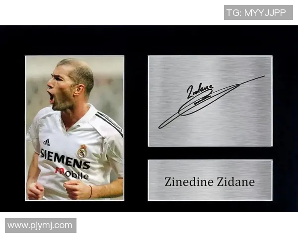 如何获取足球明星的签名及相关技巧分享