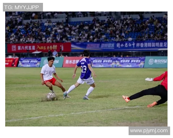 香港足球明星赛即将开赛时间安排与精彩赛事预告 香港足球明星赛即将开赛时间安排与精彩赛事预告