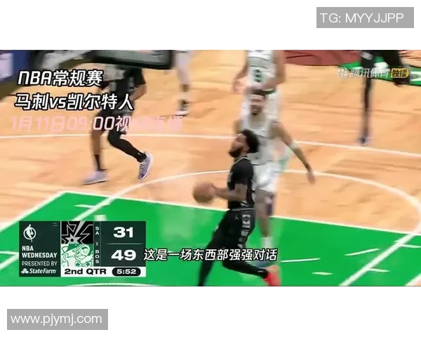 07年马刺与太阳经典对决全场精彩录像回放重温篮球盛宴 07年马刺与太阳经典对决全场精彩录像回放重温篮球盛宴