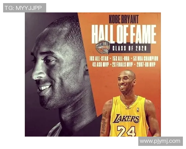 传奇篮球巨星科比布莱恩特的辉煌生涯与不朽精神解析 传奇篮球巨星科比布莱恩特的辉煌生涯与不朽精神解析