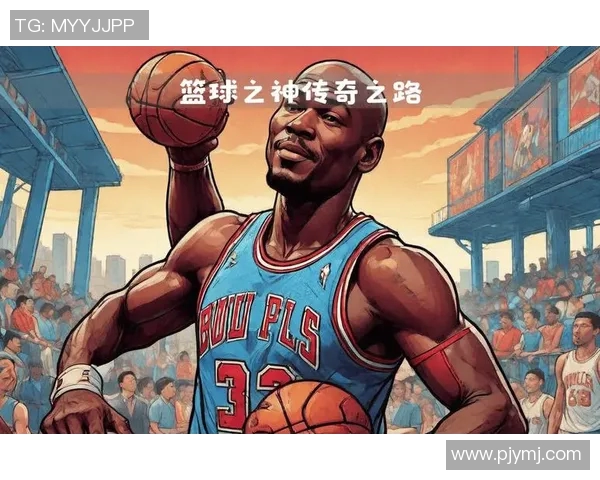 篮球明星Miller的传奇之路与篮球梦想的追逐之旅
