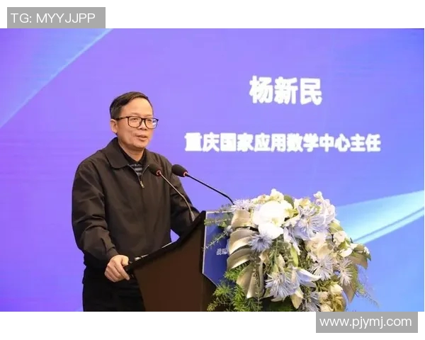 探索北师大版体育与健康小学学生用书的全面应用与实践价值