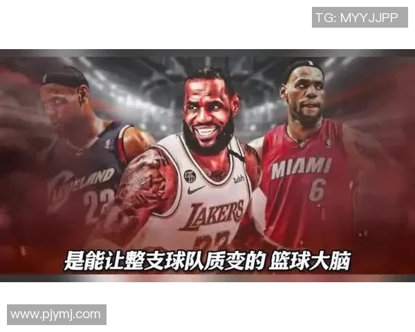 篮球明星身高暴涨引发关注球场上新一代巨人崛起的背后故事 篮球明星身高暴涨引发关注球场上新一代巨人崛起的背后故事